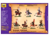 Zvezda figúrky Samurai Warriors-Cavalry XVI – XVII A. D. (1:72)