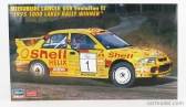 Hasegawa Mitsubishi Lancer Gsr Evolution Iii 1995 1:24 /