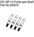 HBP240510 - CR-18P V3 Portal axle Shaft