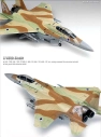 Model Kit lietadlo 12217 - F-151 RA'AM (1:48)