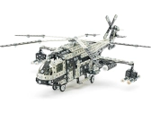 Merkur vrtuľník Mil Mi-24