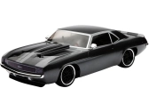 Vaterra Chevrolet Camaro RSV100-S