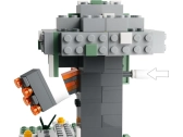LEGO Minecraft - Bledá záhrada