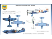 Zvezda Lavotchkin LA-5 FN Soviet Fighter (1:72)