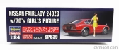 Hasegawa Nissan Fairlady 240zg Coupe With 70s Girl Figure 1972 1:24 /