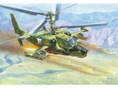 Zvezda Kamov Ka-50 „Hokum“ reedícia (1:72)