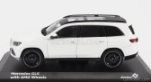 Solido Mercedes benz Gls-class (x167) Amg 2019 1:43 Diamond White