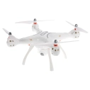 Dron Syma X8PRO, bílá