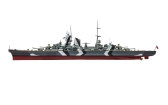 Classic Kit VINTAGE loď A05203V - Prinz Eugen (1:600)
