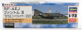 Hasegawa Mcdonnel douglas Rf-4ej Phantom Airplane Military 1961 - 501sq Final Year 2020 1:72 /