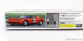 Hasegawa Lamborghini Miura P400 N23 Hockenheimring 1968 1:24 /