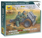 Zvezda figurky - německé pěchotní dělo 75mm (1:72)