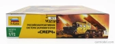 Zvezda Truck Bm-30 Smerch Russian Multiple Rocket Missile Launch System Military 1:72 /