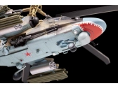 Zvezda Kamov Ka-52 (1:48)