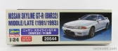 Hasegawa Nissan Skyline Gt-r (bnr32) Coupe 1993 1:24 /