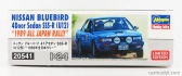 Hasegawa Nissan Datsun Bluebird Sedan Sss-r (u12) Team Calsonic Rally Japan 1989