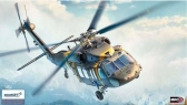Model Kit vrtuľník 12135 – UH-60M BLACK HAWK (1:35)