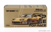 Toyota Supra Mkiv (a80) Gt300 Coupe Top Secret 2023 1:64 Gold