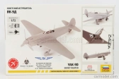 Zvezda Yakovlev Yak-9d Military Soviet Fighter 1:72 /