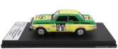 Trofeu Opel Ascona 1.9 Sr (night Version) N 29 8th Rally Rac Lombard 1973 Lars Carlsson - Peter Petersen 1:43 Zelená Žlutá