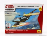 Zvezda Sukhoi Su-25 Frogfoot Airplane Military 1981 1:144 /