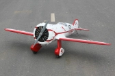 Gilmore Red Lion Racer 1,88 m