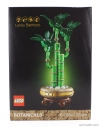 Lego Accessories Lego Botanicals - Lucky Bamboo - 325 Pezzi - 325 Pcs Zelená