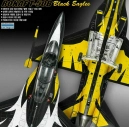Model Kit letadlo 12242 - ROKAF T-50B "BLACK EAGLES" (1:48)