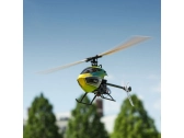RC vrtuľník Blade 230 S SAFE, mód 2