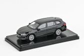 Abrex Škoda Superb IV Combi (2023) 1:43 - Čierna ebenová metalíza