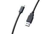 Insta360 USB-C/ USB-A kábel 5 m