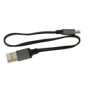 USB nabíječ pro dron Syma W3