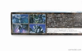 Hasegawa Tv series Vf-os Robot Advance Variable Fighter Airplane Macross Zero 1:72 /