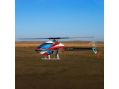 RC vrtuľník Blade Fusion 360 Smart SAFE BNF Basic
