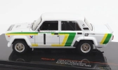 Ixo-models Lada fiat 2105 Vfts N 1 Rally Vltava Pribram 1988 V.blahna - P.schovanek 1:43 Bílá Zelená Žlutá