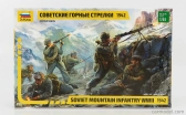 Zvezda Figures Soldati - Soldiers Mountain Military 1942 1:35 /