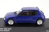 Solido Peugeot 205 Gti Dimma Body Kit 1988 1:43 Modrá