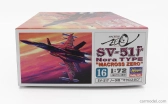 Hasegawa Tv series Sv-51y Nora Type  Advance Variable Fighter Airplane Macross Zero 1:72 /