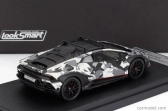 Looksmart Lamborghini Huracan Sterrato All-terrain 2022 1:43 Různé