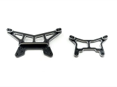 HBP250206 - Aluminum Shock Tower Set, Speck B