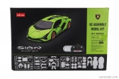 Mondomotors Lamborghini Sian Fkp 37 Hybrid 2020 - Model-kit 1:18 Ligh Green Met