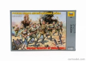 Zvezda Accessories Russian Infantry Of World War Military Figures 1:72 /