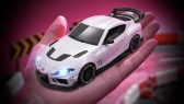 Toyota Supra Drift/Race 1:43 4WD RTR white
