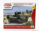 Zvezda Tank Mk.iv Churchill Military 1945 1:100 /
