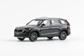 Abrex Škoda Kodiaq FL (2021) 1:43 - Černá Magic Metalíza