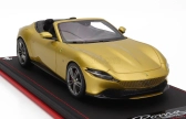 Mr-models Ferrari Roma Spider Open 2020 - Con Vetrina - With Showcase 1:18 Giallo Montecarlo - Žlutá Met.