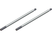 Arrma hřídel tlumiče 3x67mm (2)