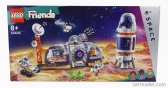 Lego Space Lego Friends - Vesmírná stanice Mars