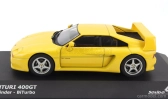 Solido Venturi 400 Gt Biturbo 1994 1:43 Žlutá