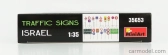 Miniart Accessories Segnali Stradali - Traffic Signs Israel 1:35 /